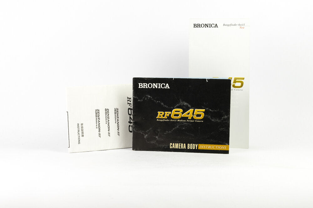 Bronica RF645 + 65mm f/4 – BuyMoreFilm Bronica RF645 + 65mm f/4 – BuyMoreFilm
